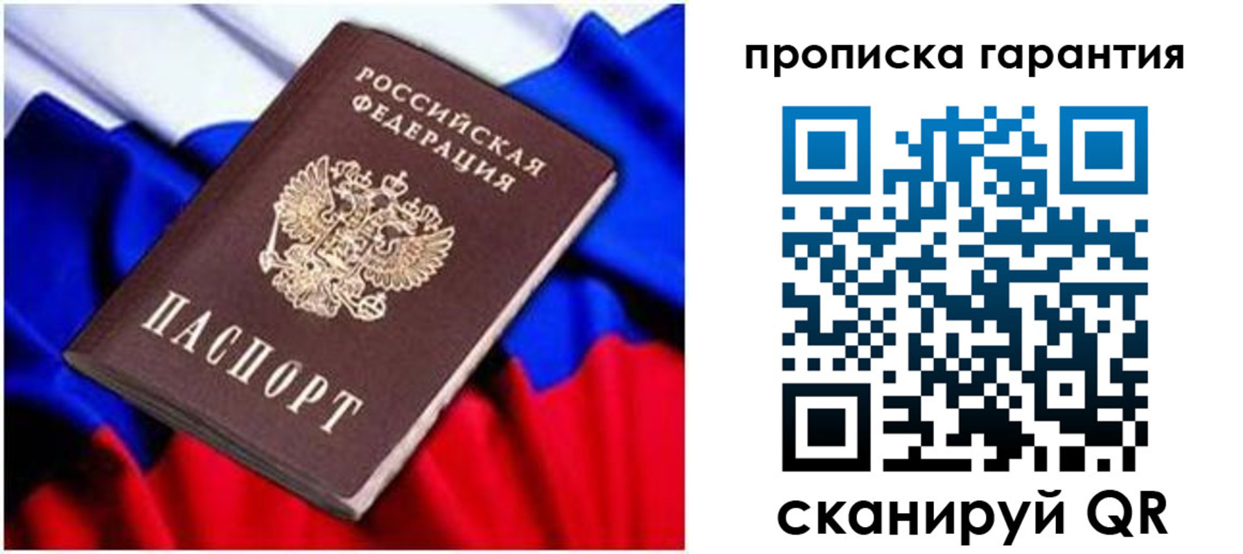 регистрация для школы в Казани